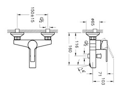 Artema Fold S Banyo Bataryası A42535 Krom - 3