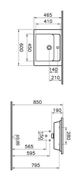 VitrA Integra Etajerli Lavabo 7055B003-0001 Dikdörtgen - 60x47 Cm - Tek ...